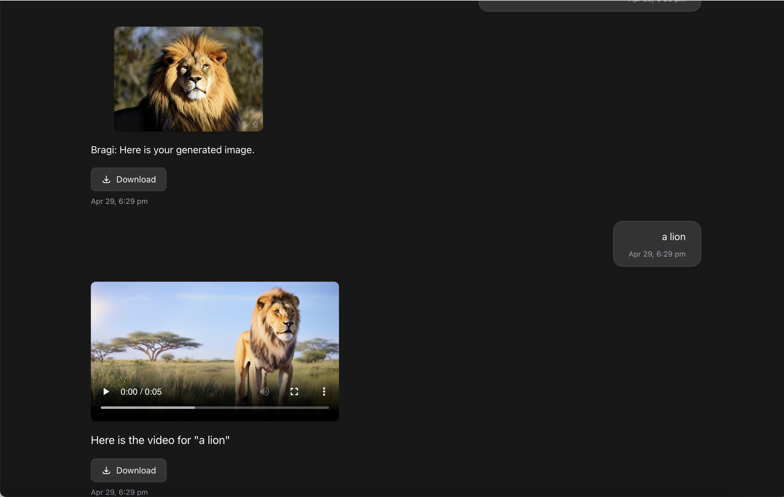 BRAGI Screenshot 3